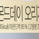 남양유업주식회사천안공장 이미지