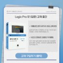 애플공인교육센터 MFK 학원