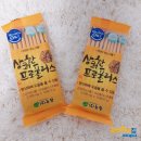 뉴팜바이오 | 항산화 작용에 좋은 뉴팜 프로폴리스 후기