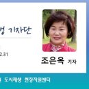 빵가득한집 이미지