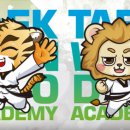 라온 키즈 태권도 이미지