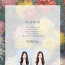 꽃갈피사진관 이미지