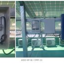 해동 태양광발전소 이미지