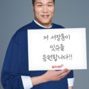 잇슈(Eatssue) 이미지