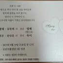 반송동181 이미지