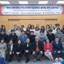 원-헬스 이미지