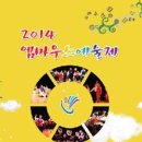 엠마우스 이미지