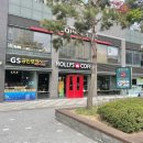 할리스커피장승배기역점