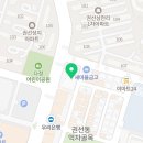 경기도 수원시 권선구 덕영대로1201번길 42 이미지