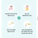신생아 유산균 듀오락 듀오디드롭스 먹여본 후기 먹이는 방법