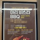 비스타호텔 | [강원/고성] 마리비스타호텔 숙박 후기 ✨