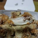 페리카나치킨 이미지