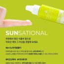 포바디클리닉 네이버블로그