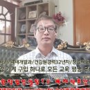 진흥건강원 - 금산군 비선길 21 | 진흥건강원