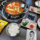 24시누름돌생고기김치찌개 네이버블로그