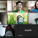 [1급과정] 부모교육지도사 1급 이미지