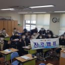 정관고등학교 이미지