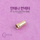 G1178 네이버블로그