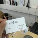 푸른달헤어 네이버블로그