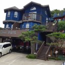 고벵이 펜션 이미지