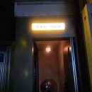 바 추천] 해방촌 감성 바 추천! 혼술이나 데이트로 가기 좋은 아지트 같은 공간 '바 인(BAR IN)' 솔직 후기