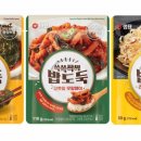 쓱쓱싹싹 - 여수시 무선로 147 | 쓱쓱싹싹