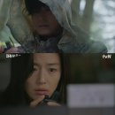 여기, 지리산 이미지