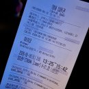 코엑스 메가박스 돌비시네마 자리추천 K21,K22자리 K열 시야 후기