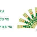 삼성하나약국 이미지