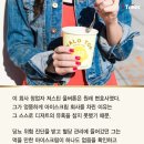 대박아이스크림 이미지