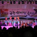 세발자전거 아트센터
