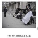 뉴욕헤어 - 의정부시 | 뉴욕헤어