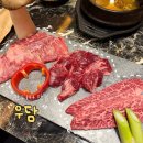우담 | [창원 상남동 우담] 상남동 소고기 맛집 우담 솔직후기