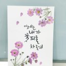 논현1동 행정복지센터 이미지