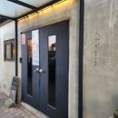 P-5723 | [천안아산카페추천] 매주리커피_애견동반카페 &lt;내돈내산&gt;