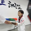 CTA 퍼스트 태권도장 이미지