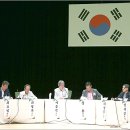 트렌드믹스 이미지