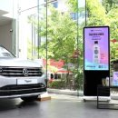 마이스터모터스 이미지