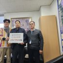 의료법인 은혜와감사의료재단 이미지