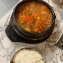 마장동고기집 세천점 이미지