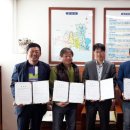 한성영농조합법인 이미지