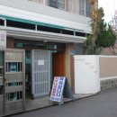 한림모텔 이미지