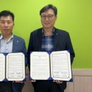 한국전력공사 중부산지점 이미지