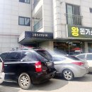 아미건축사사무소 네이버블로그