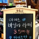 바빈스수지