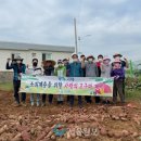 기산면사무소 이미지