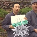 운악채한옥마을6 이미지