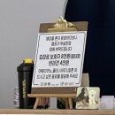 디어독 | 청주 용암동 애견카페 [디어독] 평일 방문 주관적인 후기