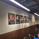 범일물갈비 이미지