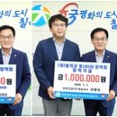 (주)영진종합물류 - 8301 | (주)영진종합물류